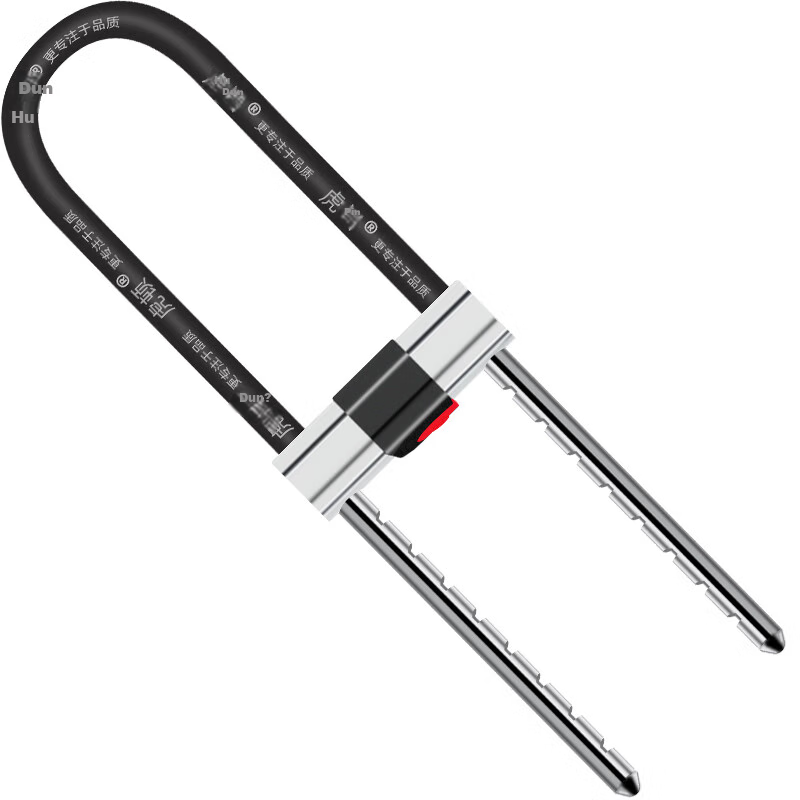 HOTUN Glass Door Lock, U-Shaped Lock, Double Door Lock, Small Insert Lock, Shop Glass Door Lock, Motorcycle Lock A137-300