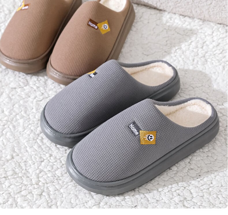 Huamei Jianbu Solid Color Half-Cover Cotton Slippers Unisex Warm Fleece Indoor Outdoor Cotton Slippers HM2506 Red Size 38-39 29