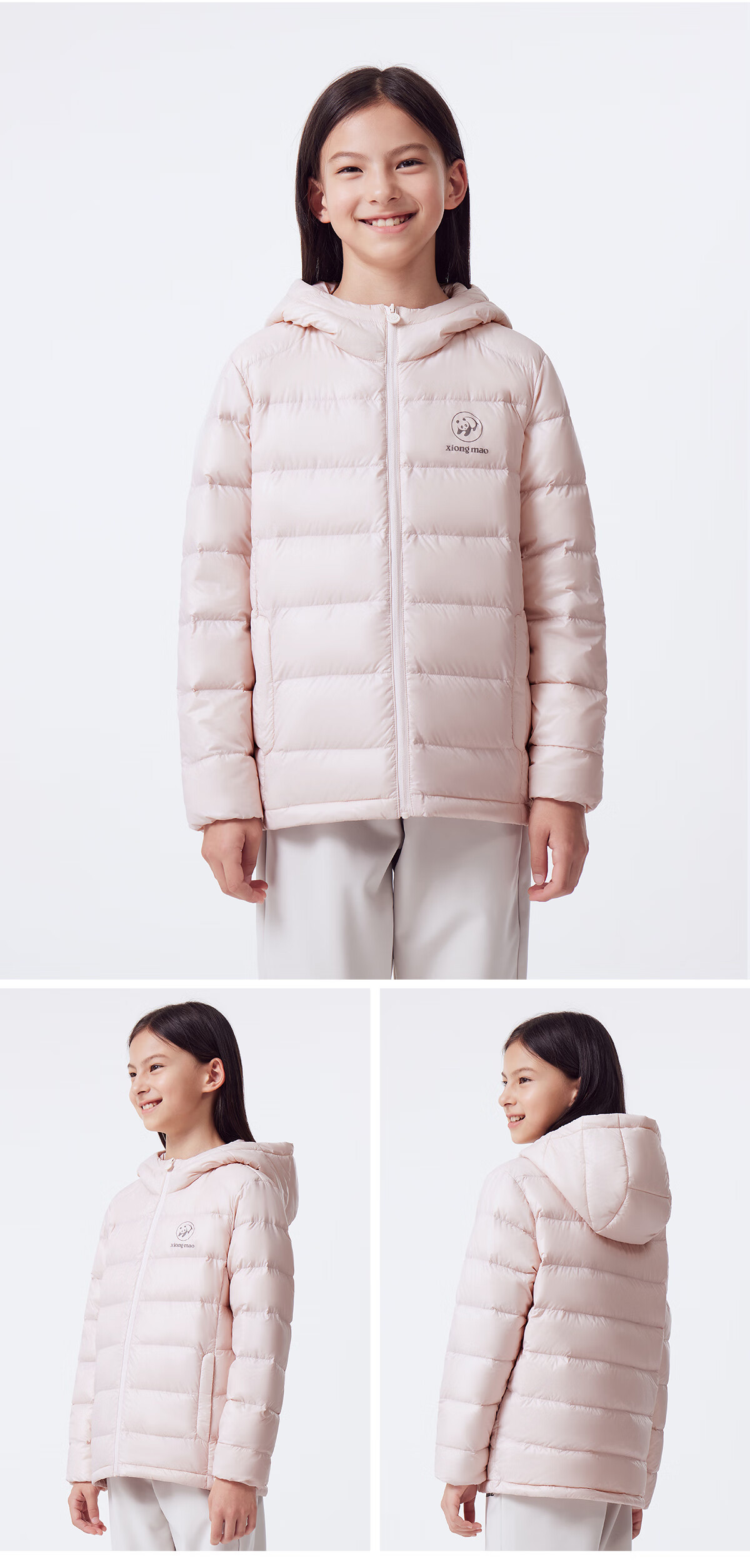 Panda Camel Series Kids Lightweight Down Jacket 3A Antibacterial Antistatic Warm Autumn Winter Coat for Boys and Girls 7342,150 15