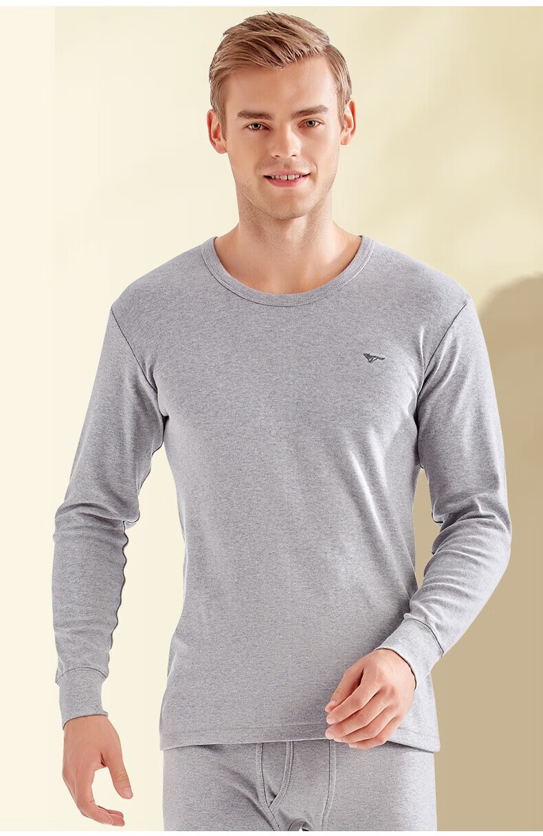 SEPTWOLVES Men's Thermal Underwear Autumn Winter Pure Cotton Antibacterial Crew Neck Base Layer Cotton Sweater 11