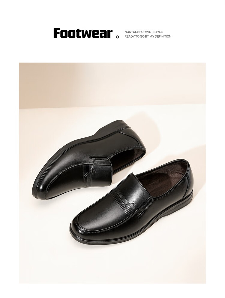 Yierkang Men's Slip-On Comfortable Business Casual Dad Loafers Leather Shoes Single Shoes for Men, 97973W, Black, Size 39 2