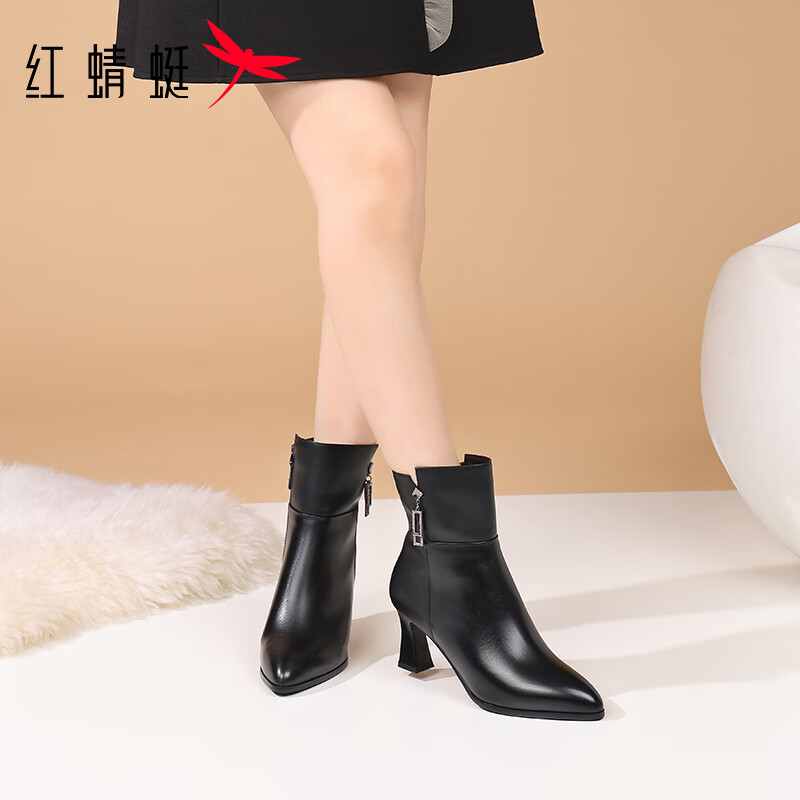RED DRAGONFLY Women's Winter High Heel Lightweight Ankle Boots, Chunky Heel Commuter Pointed Toe Fashion Boots WFC450401B Black Size 37