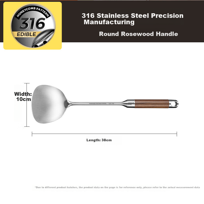 Chuida Huang 316L Stainless Steel Thickened Hollow Anti-Scald Soup Ladle for Home Use, Non-Coated Iron Pot Special Spoon