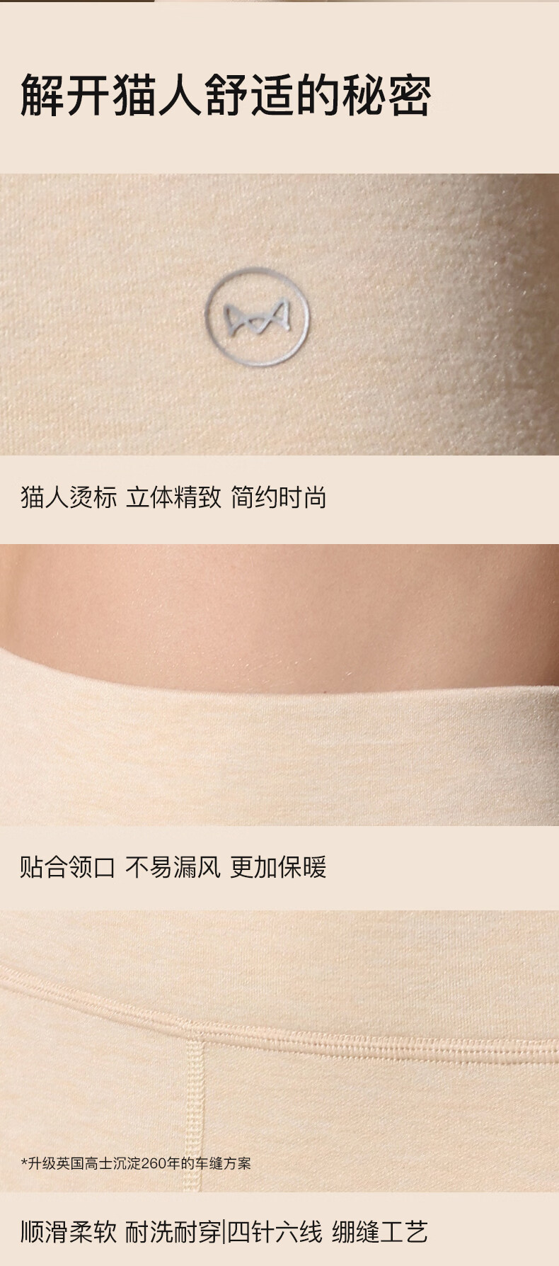Miiow [Goose Down Tencel] 2026 New Thermal Pants Women's De Rong Heating Fleece Thickened Seamless Autumn Wool Pants 9