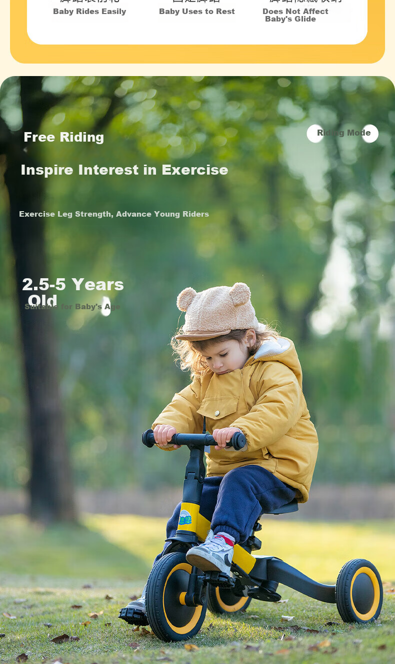 Strolex Children's Push Tricycle, Pedal Bike, Toddler Scooter, Balance Bike, Three-In Self-Propelled Bicycle for Ages 1-6 8