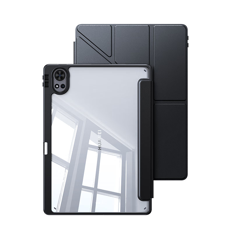 UGREEN Protective Case for Huawei MatePad Air 12, Y-Fold Protective Cover for 2025/24 MatePad Air, Horizontal/vertical Stand, Full Protection with Pen Holder, Anti-Bend, Shockproof, Gray Color