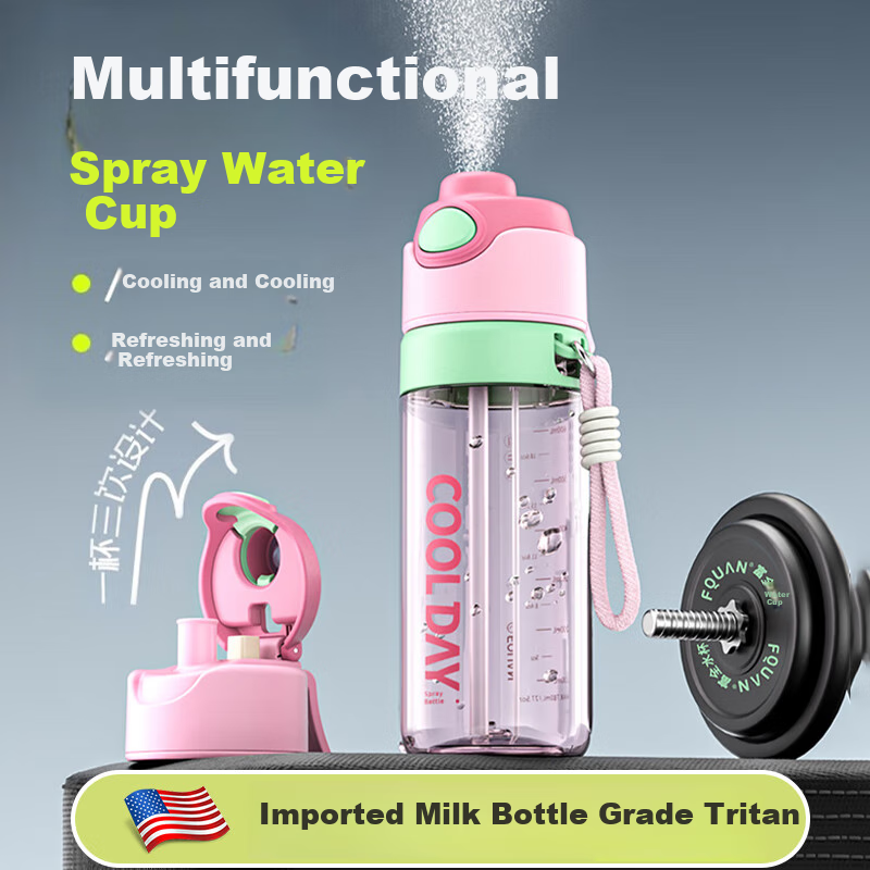 CICA Spray Water Bottle for Children 6-12 Years Old, Middle School Students' School-Specific Sports Water Bottle, Summer Spray Water Straw Bottle