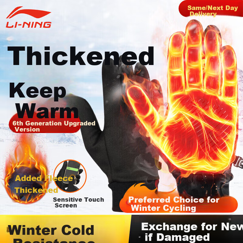 Li-Ning Cycling Gloves Winter Warm Fleece-Lined Electric Motorcycle Bicycle Windproof Touchscreen Sports Ski Gloves for Men And Wome