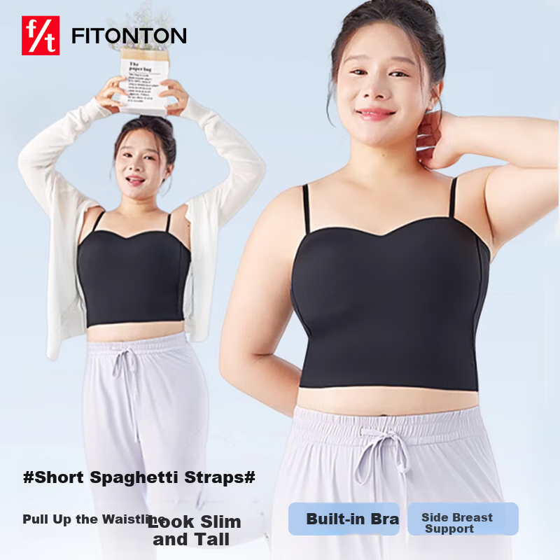 FitonTon Plus Size Camisole Tank Top for Women, One-Piece Fixed Cup Inner Wear, Slimming Bandeau for Curvy Women And Large Breasts, Outer Layering Top, Lightweight