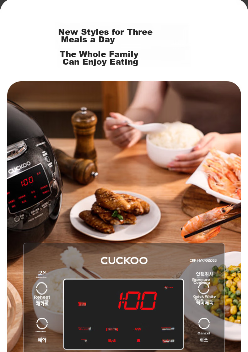 CUCKOO Black Pearl Rice Cooker, Imported from Korea, IH Heating, Iron Master Inner Pot, Programmable, Multifunctional High-Pressure Rice Cooker, 3L Capacity, for 1-3 People, CRP-HVXF0650SS 10