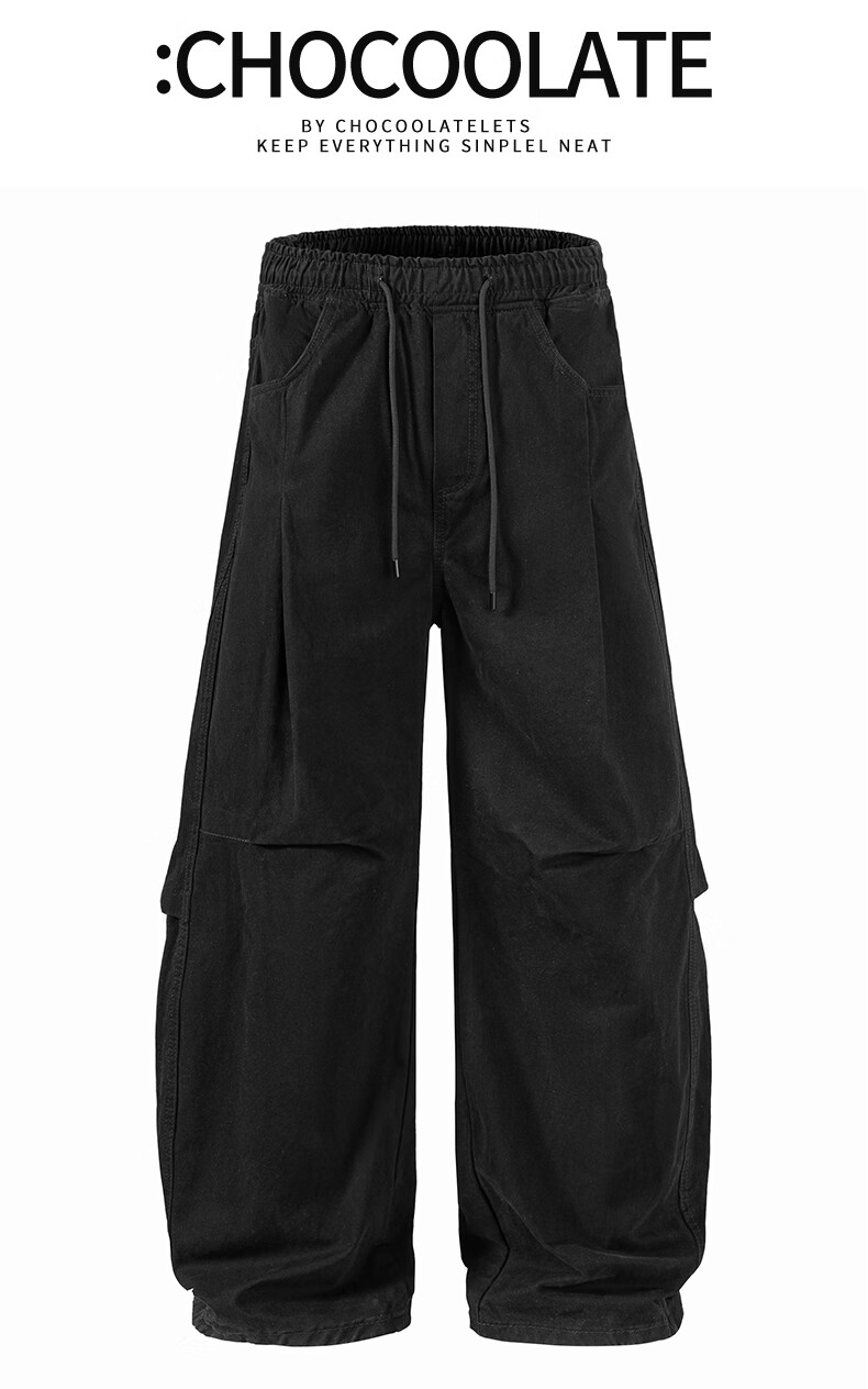 :CHOCOOLATE IT American Style Pure Cotton Work Pants Men's Autumn New Trendy Loose Casual Curved Blade Pants White Apricot XL 2