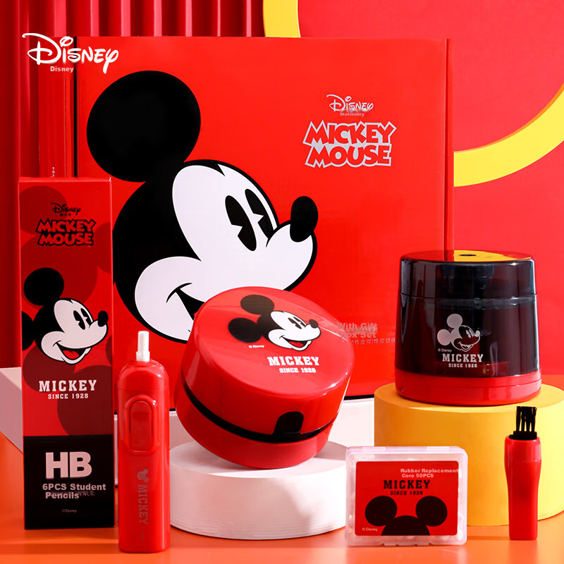 Disney (Di-0150442