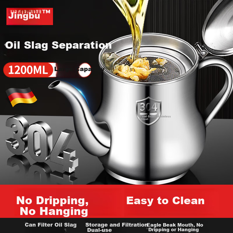 Jingmao 304 Stainless Steel Oil Dispenser with Filter, Leak-Proof Oil Bottle for Home Use, Large Capacity Seasoning Container with Strainer