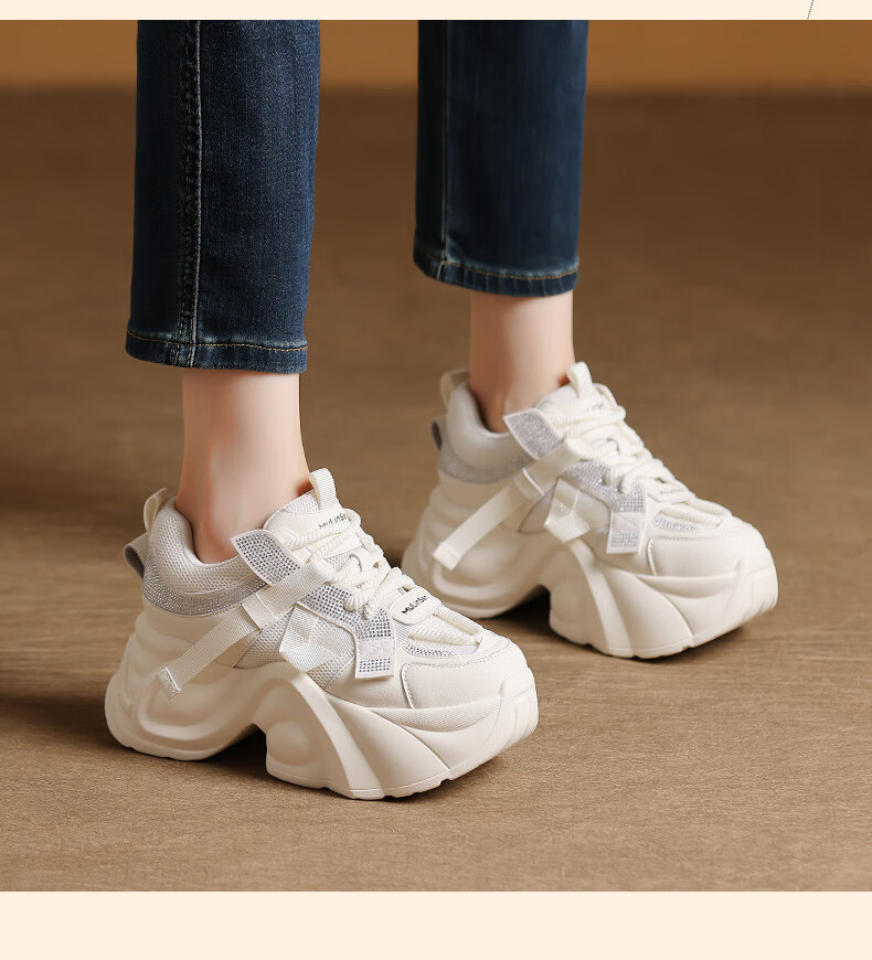 MULINSEN Women's Soft Sole Comfortable Thick Sole Height Increasing Dad Sneakers Lightweight Casual Sports Shoes Gray Size 37 9