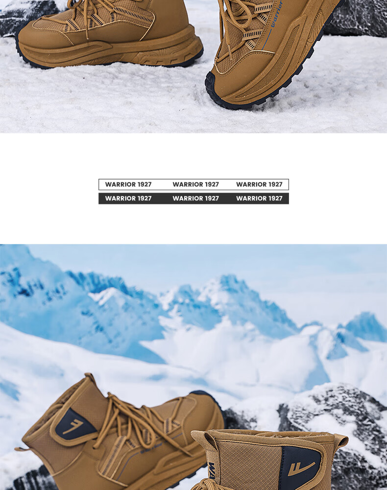 Warrior Official Men's Snow Boots 2026 Spring Cotton Lined Martin Boots Black Size 41 16