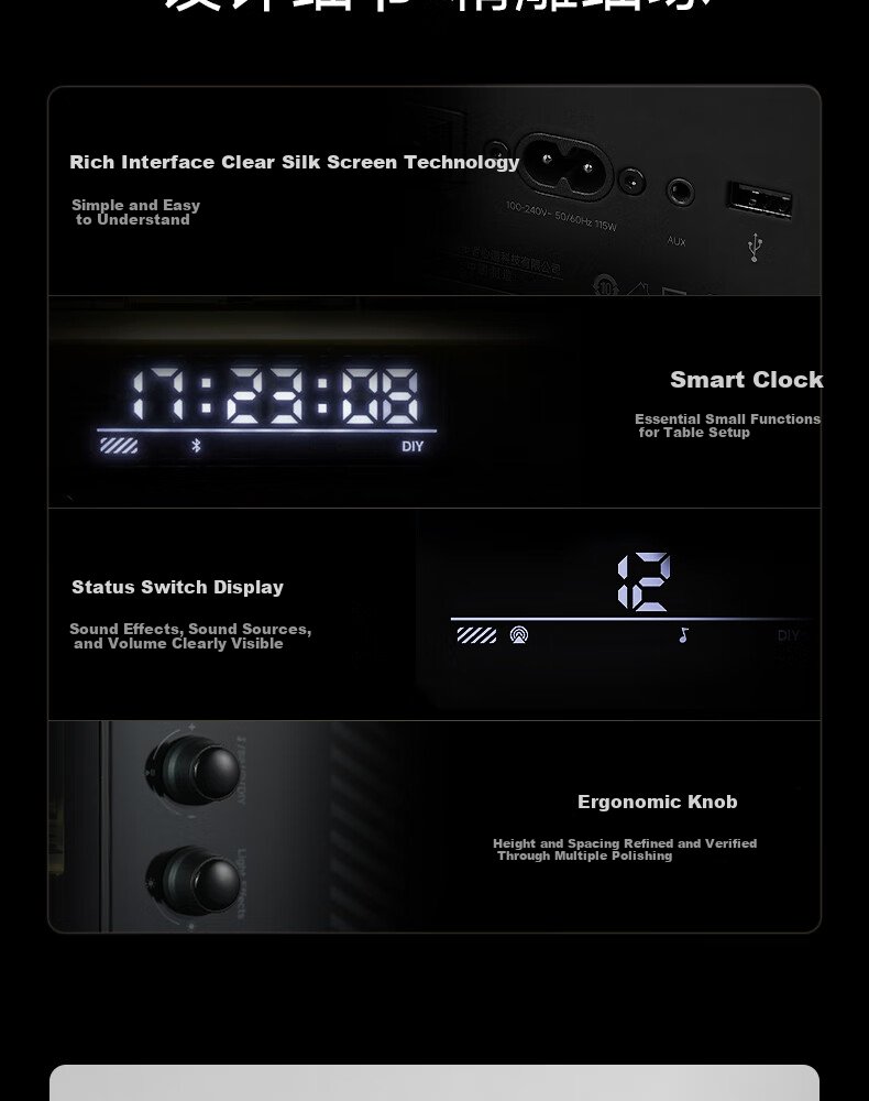 EDIFIER NEW-X PRO Light Cooling Energy Speaker Bluetooth Computer Speaker Gaming Desktop Speaker Phantom Black 19