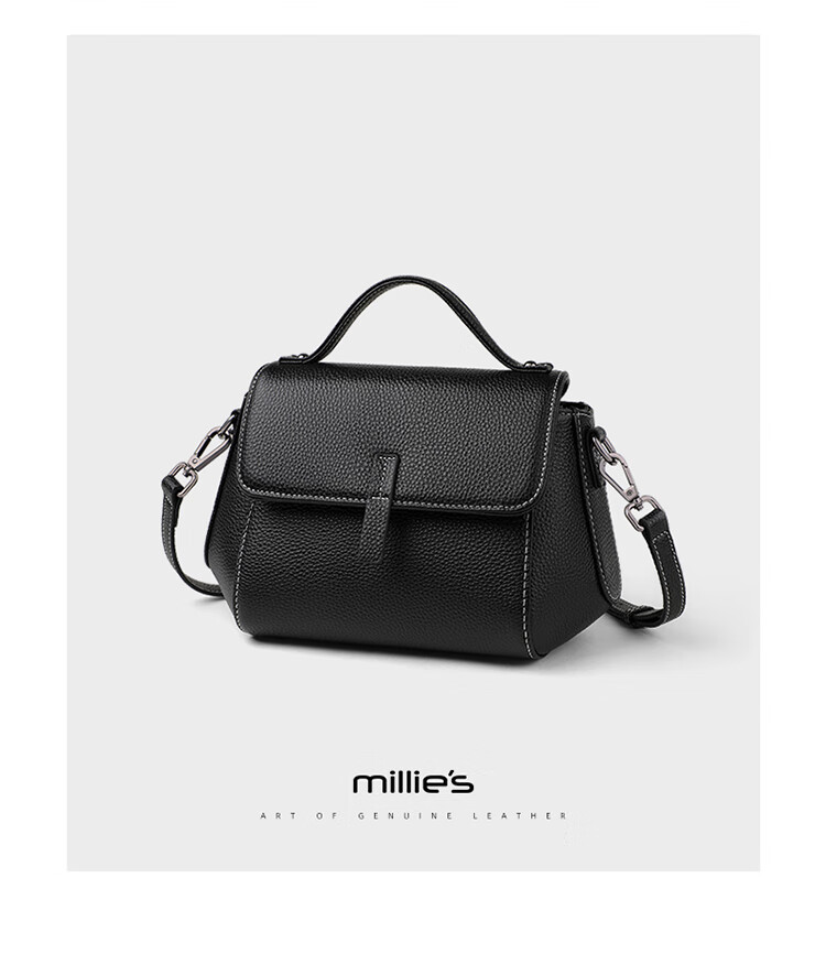 Millies Leather Handbag, Women's Crossbody Bag, Casual Tote And Shoulder Bag, Practical Birthday And Mother's Day Gift for Mom 2