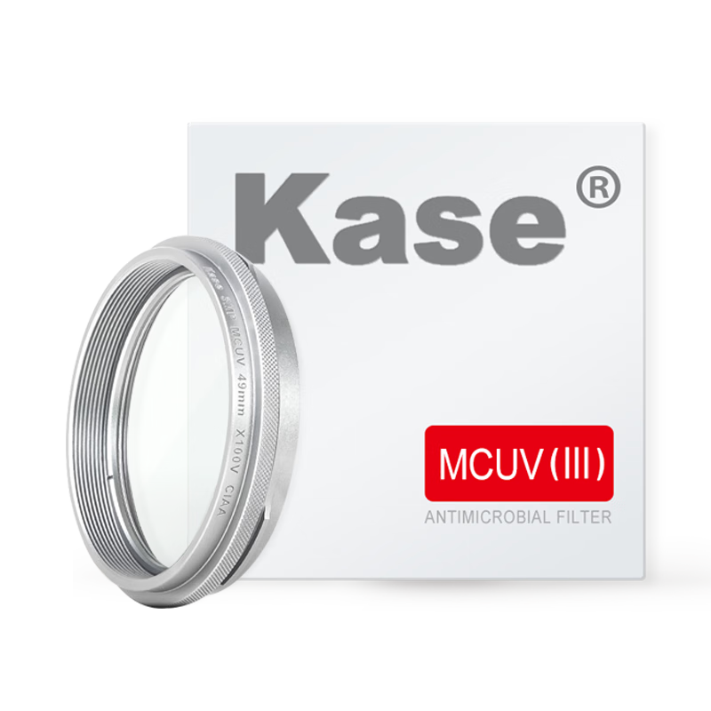 Kase Fuji X100v Filter, MCUV Lens, Multi-Layer Coated Protective Filter, for X100Vi X100V X100F X100T X1, Dust-Proof Protective Lens (Silver)