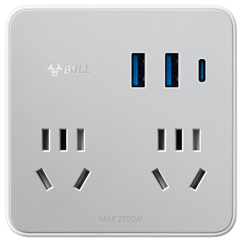 BULL 20W PD Fast Charging Sliding Mobile Power Strip Multi-Outlet Adapter One-to-Multiple/One-to-Four Socket USB Converter Plug 86 Type Compatible with Straight/Angled Five-Hole 1C2A+4-Control Switch