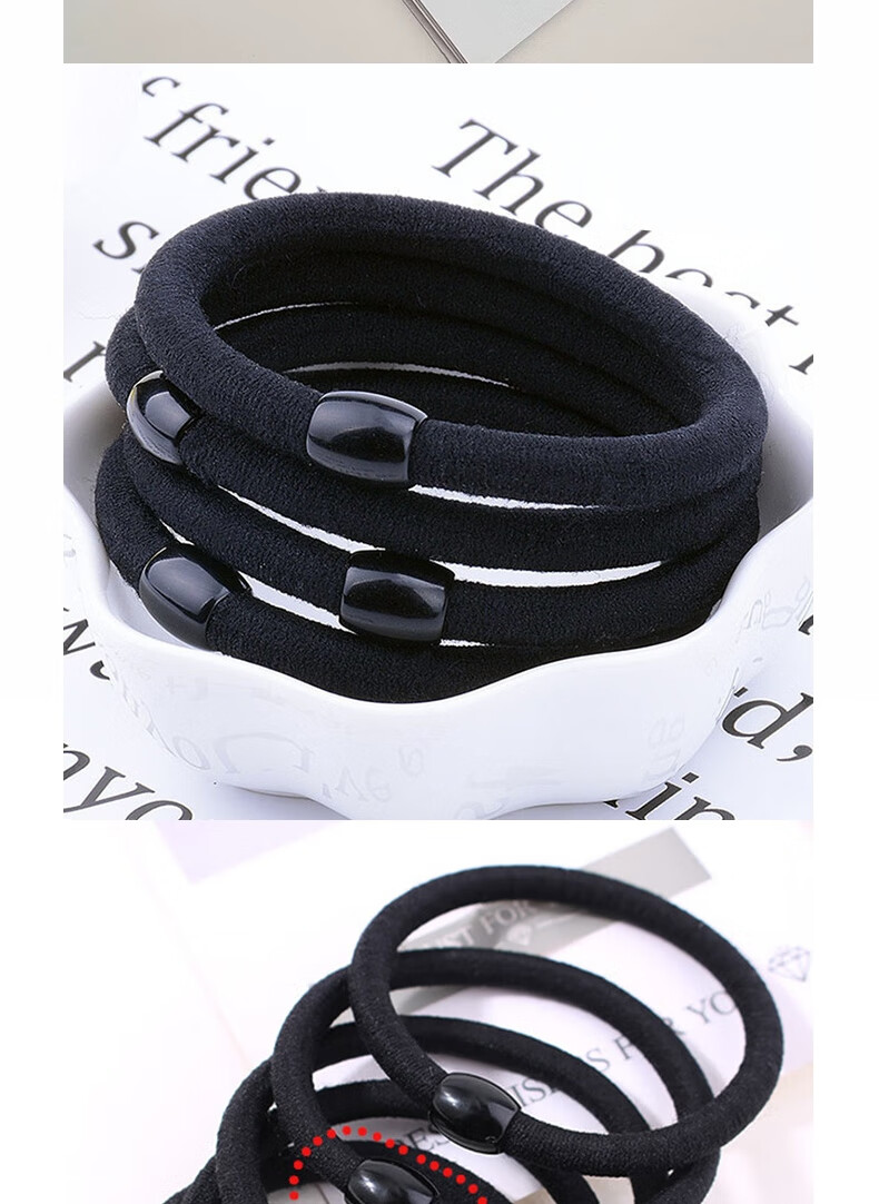 Jianyingshu Thick High Elasticity Black Bead Hair Ties 10pcs Durable Simple Hair Bands Rubber Bands for Hair Styling 4