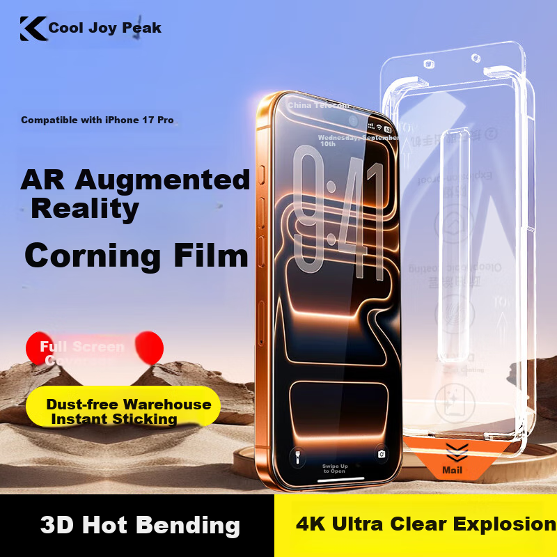 Защитное стекло Kulefeng для Apple iPhone 17 Pro, противоударное, антибликовое, HD, противоотпечатки