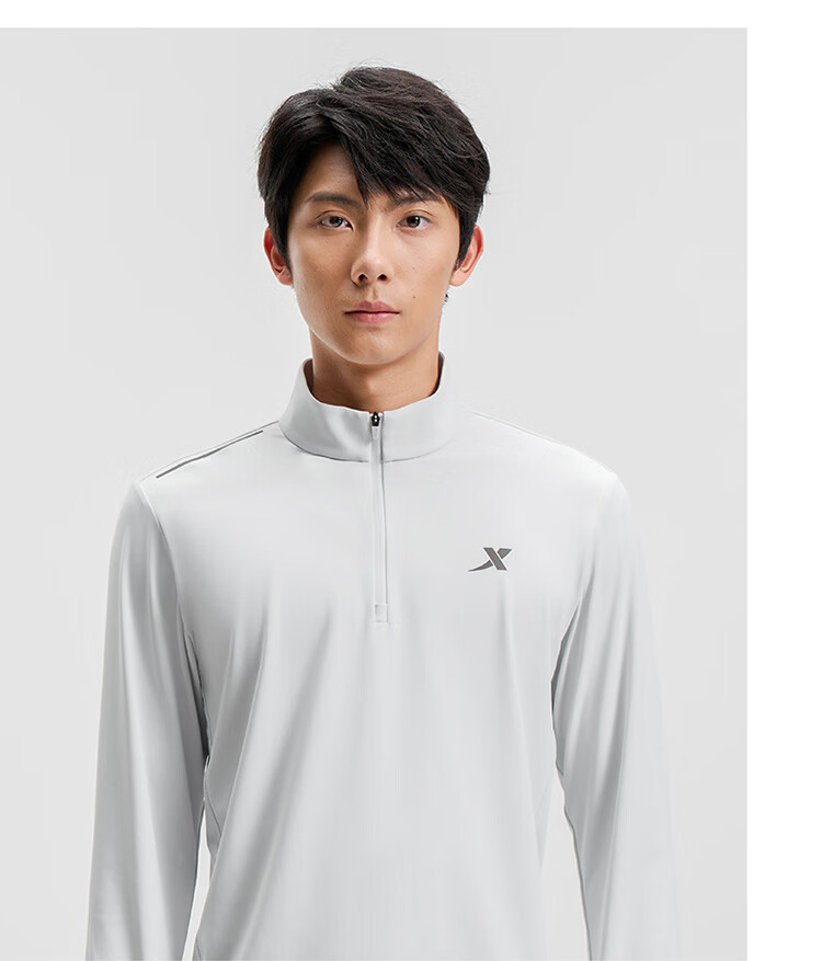 Xtep Men's Quick-Dry Long Sleeve Sports Shirt with Half-Zip, Breathable Fitness Running Outdoor Top 67