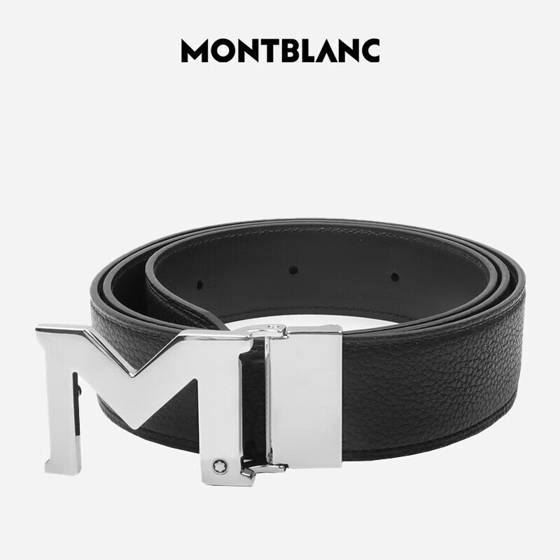 MONTBLANC Grain and Smooth Leather Reversible M Buckle Belt 3.5cm 127697 Gift
