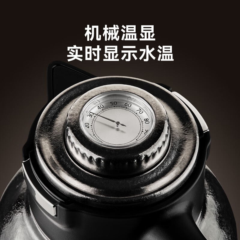 JD Jingzao Insulated Pure Titanium Water Kettle Tea Steeping Pot with Tea-Water Separation Mechanical Temperature Display Elegant Gift Box 1.8L