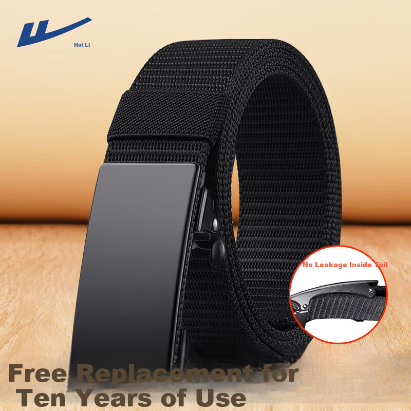 Ремень Huili Canvas Belt с автоматической пряжкой, мужской и женский, тканый, повседневный, дышащий, черный, 120 см