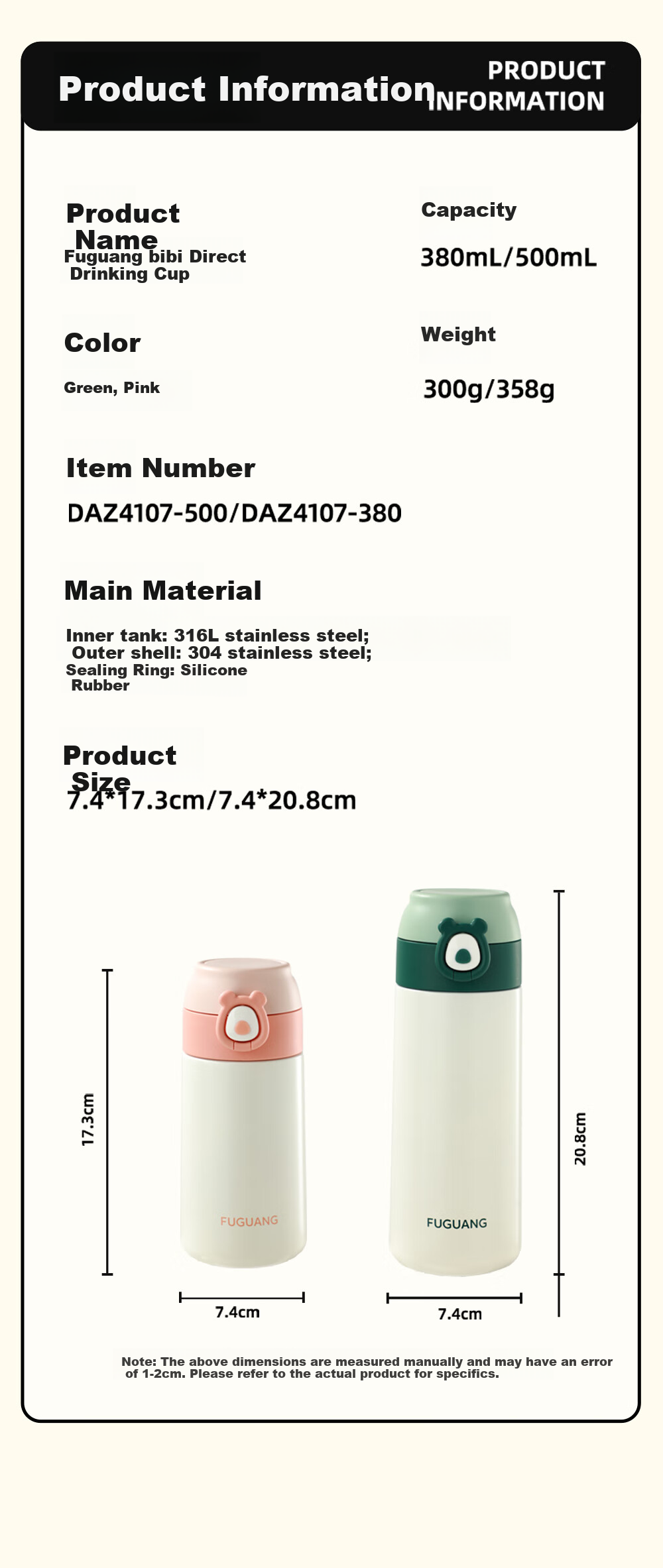 FGA Fuguang Children's Insulated Cup for Ages 6-12, Large Capacity School-Specific Water Bottle for Boys And Girls, 316L Stainless Steel Student Tumbler 4