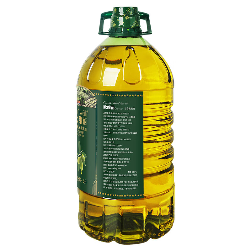 欧维丽（Ouweili）【保真橄榄油】西班牙进口原油纯正橄榄油5L 中式烹饪