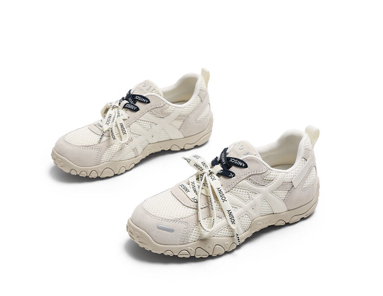 Zhuoshini Women's Training Shoes 2026 New Spring Popular Versatile White Breathable Sports Shoes Beige Size 36 12