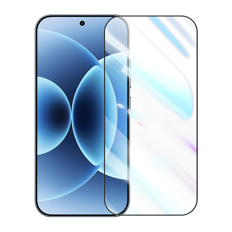 Langke Ultrasonic Instant Unlock Tempered Glass Screen Protector for Xiaomi 17/17 Pro Full Coverage Ultra-Thin HD Anti-Fingerprint Drop Protection Film