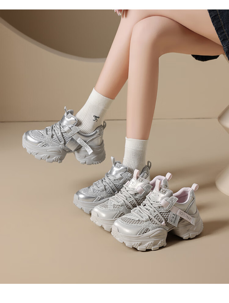 Zhuoshini Women's Thick Sole Dad Sneakers 2025 New Autumn Slimming Sports Casual Shoes Height Increasing Silver Size 39 6