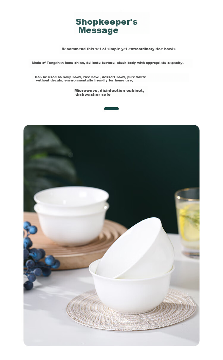 Remec Bone China Pure White Floral Pattern 4.5-Inch Gold Rim Rice Bowl Set of 4, Bowls, Rice Bowls, Small Bowls 3