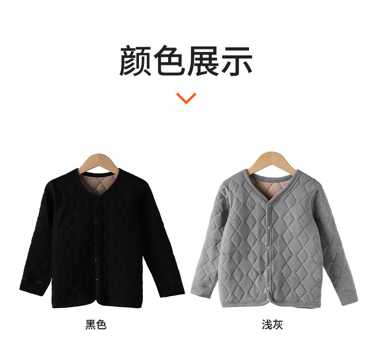 Caiyue Kids Thermal Underwear 100% Wool Filled Boys Autumn Winter Fleece Thickened School Uniform Top for Older Children 8