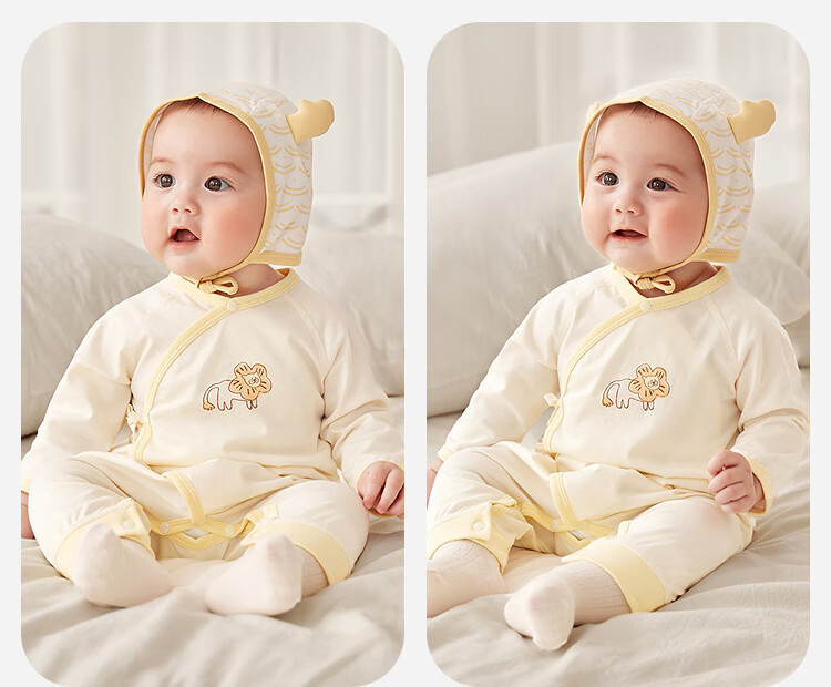 Minibala [Plant Core] Baby Romper, Infant Clothing, Newborn Pure Cotton Skin-Friendly, 2-Piece Set, New Product 3