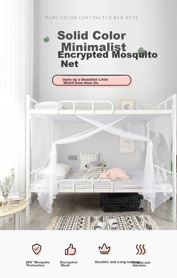 AVIVI Student Mosquito Net for Dormitory, Square Top Mosquito Net, Single Door Opening, 0.9 Meters, White [Suitable for Bunk Beds] 1