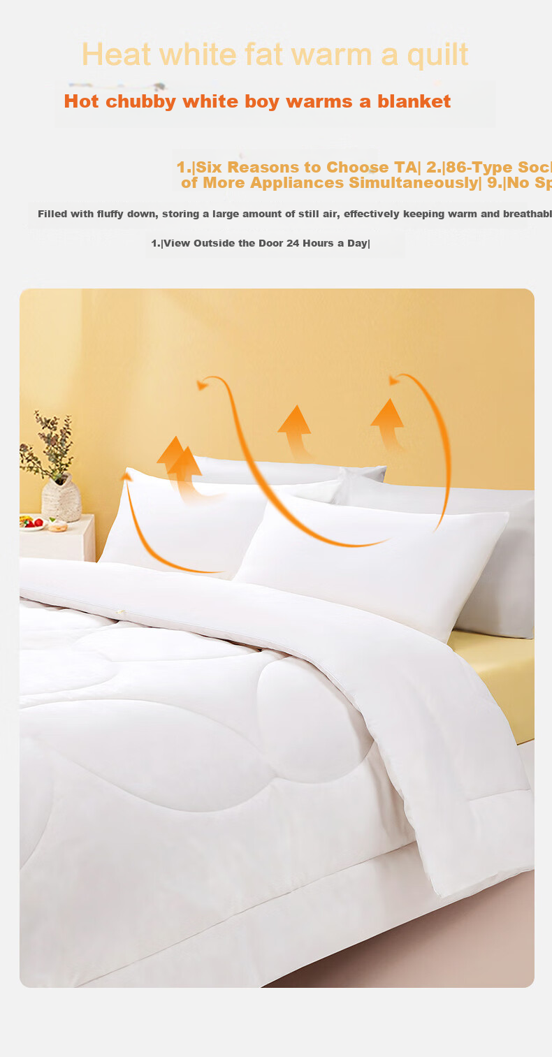 FUANNA Comforter, Spring And Autumn Duvet, Double Size All-Season Quilt, 30% Soybean Antibacterial Air Conditioning Bedding, Approximately 4.8 Jin (2.4 Kg), 203×229cm, White 10
