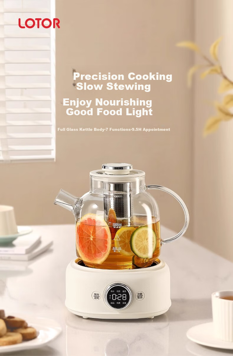 LOTOR Raccoon Health Pot Tea Pot Office Health Pot Boiling Water Pot Constant Temperature Pot Health Pot Glass Multi-function Tea Maker Flower Tea Pot LD-D12Q Basic Model 1