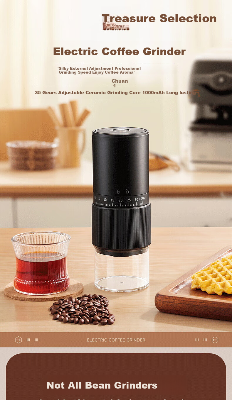 TEOTM Hand-Crank Coffee Grinder, Coffee Bean Grinding Machine, Manual Coffee Grinder for Home Use, Portable Coffee Mill 1