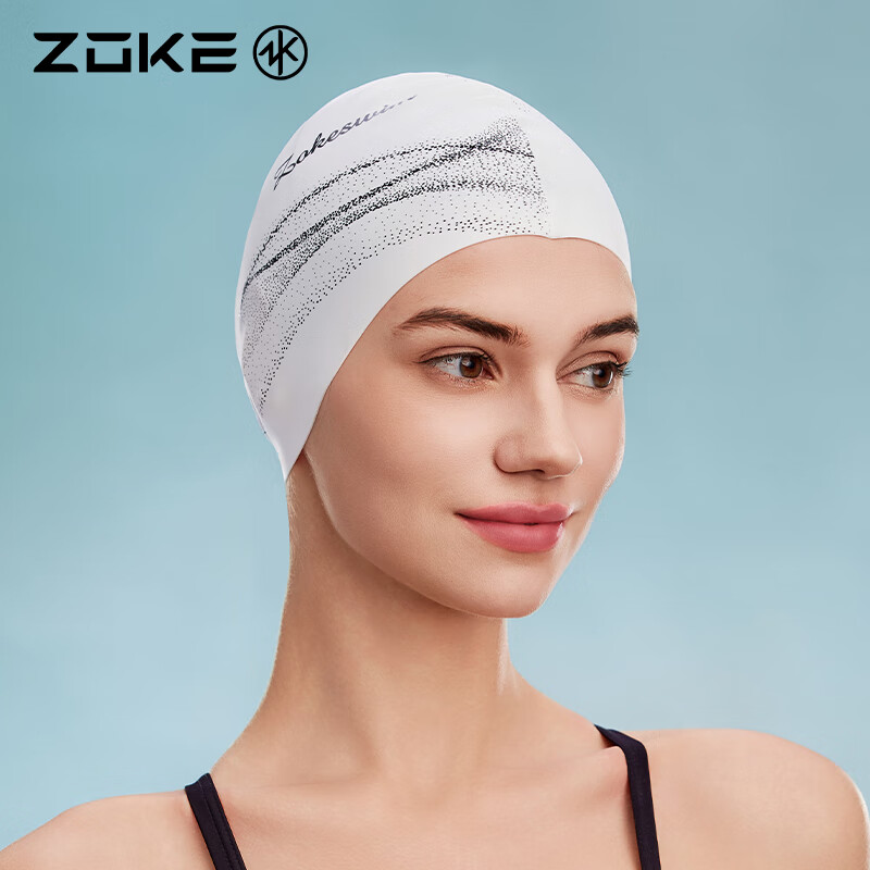 ZOKE Extra Large Silicone Swim Cap Waterproof Chlorine Resistant Hair and Ear Protection Comfortable Fit Suitable for Long Hair 625503249-1