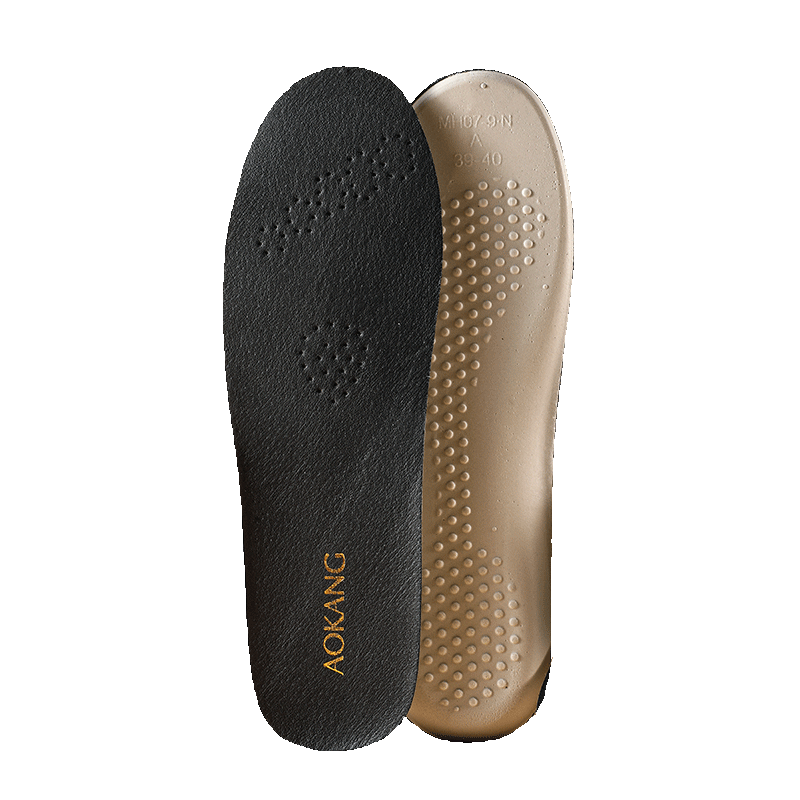 Aokang Latex Military Training Insoles Ultra-Soft Elastic Sports Shoe Insoles Cowhide Leather Men's Breathable Thickened Shock Absorption Anti-Fatigue Insoles for Long Standing