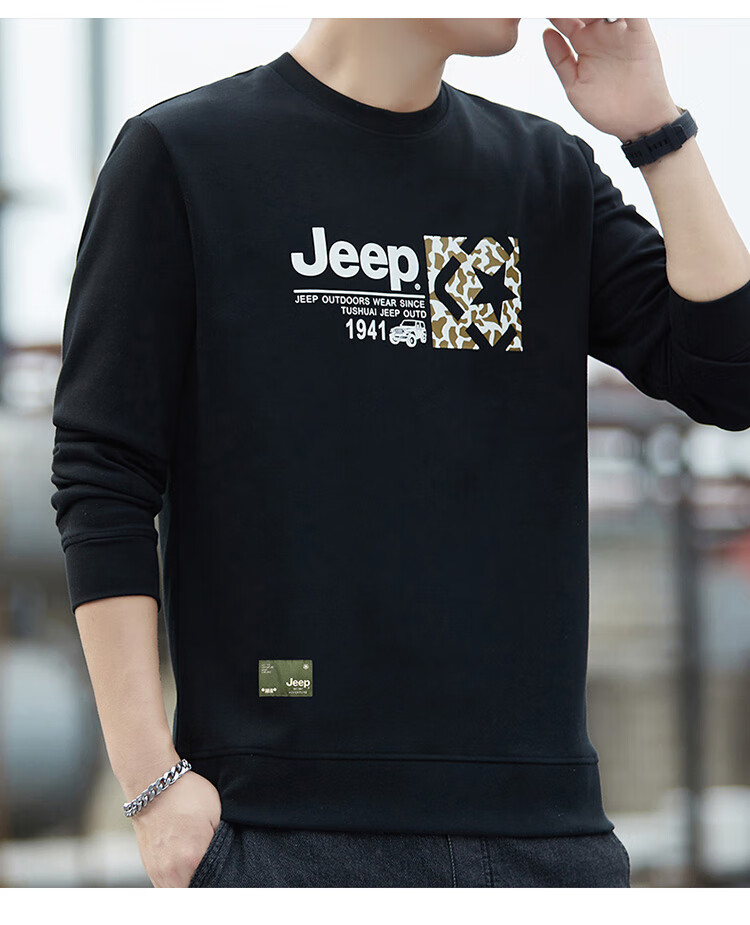 JEEP Men's Sweatshirt, Spring And Autumn Round Neck Loose Long Sleeve T-Shirt, Trendy Versatile Clothing for Men, Apricot Color, XL Size 8