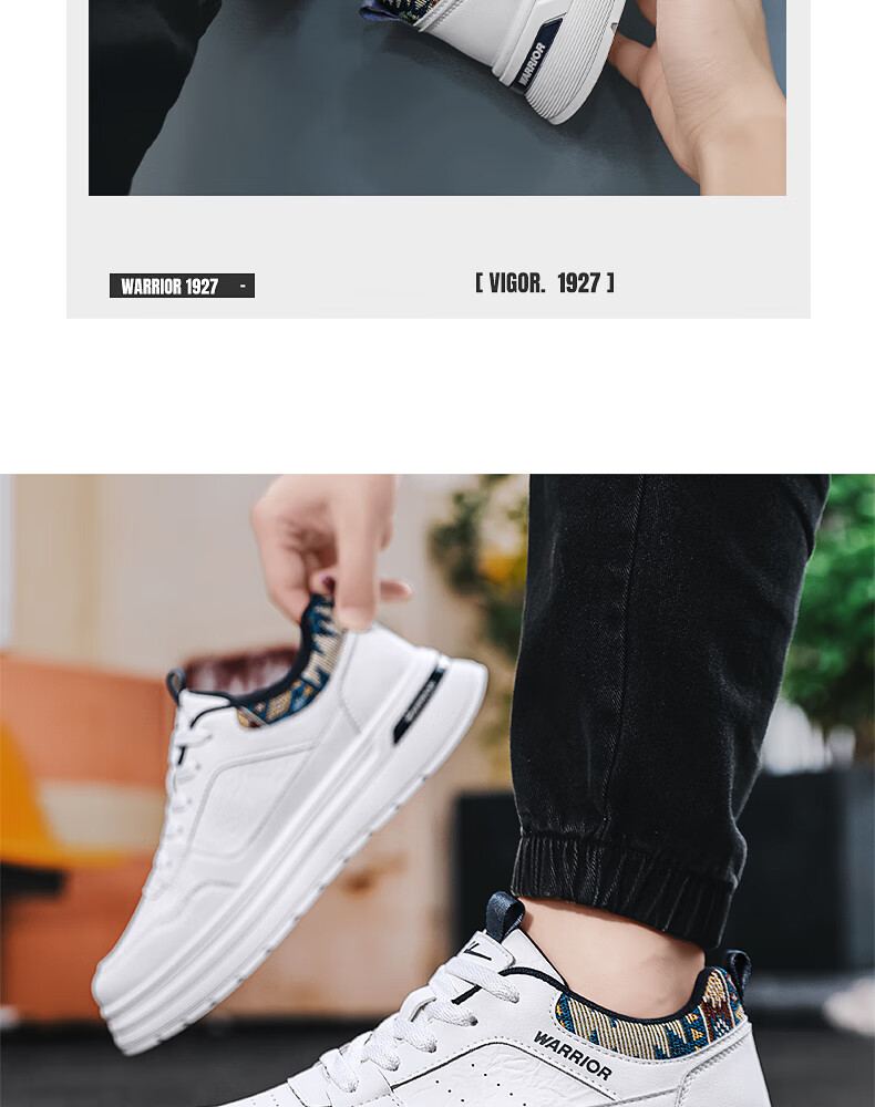 Warrior Official Men's Shoes 2026 Summer New Classic White Sneakers for Men, White and Dark Blue, Size 39 11