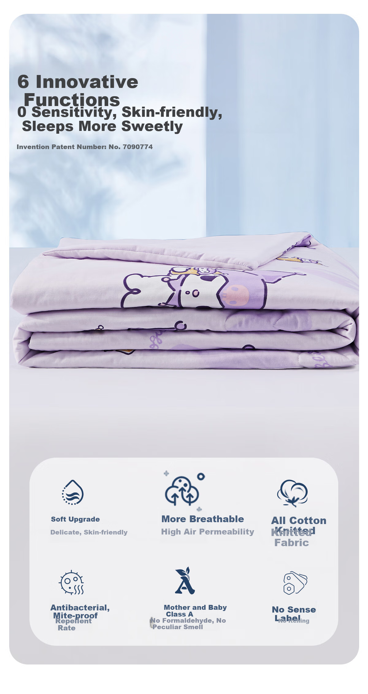 Mercury Kids Summer Cooling Quilt A-Class Pure Cotton Antibacterial Machine Washable Cooling Quilt Core Kindergarten Thin Quilt 120*150cm 2