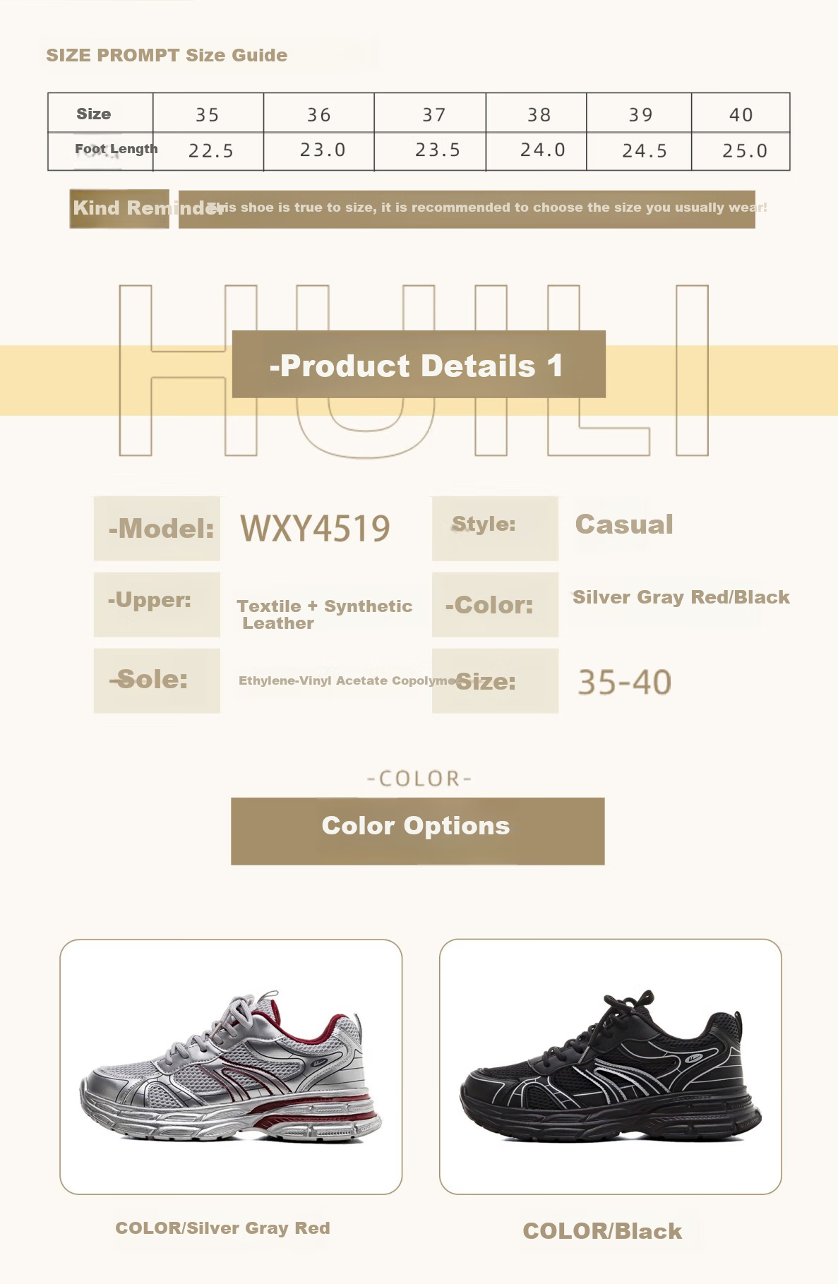 Huili Women's Mesh Dad Shoes, Versatile Thick-Soled Heightening Casual Sneakers, WXY4519, Black, Size 40 2