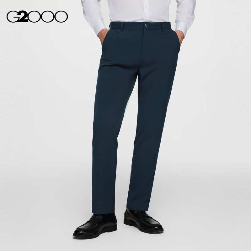 G2000 Comfortable Draped Soft Business Commuter Men's Dress Pants for All Seasons