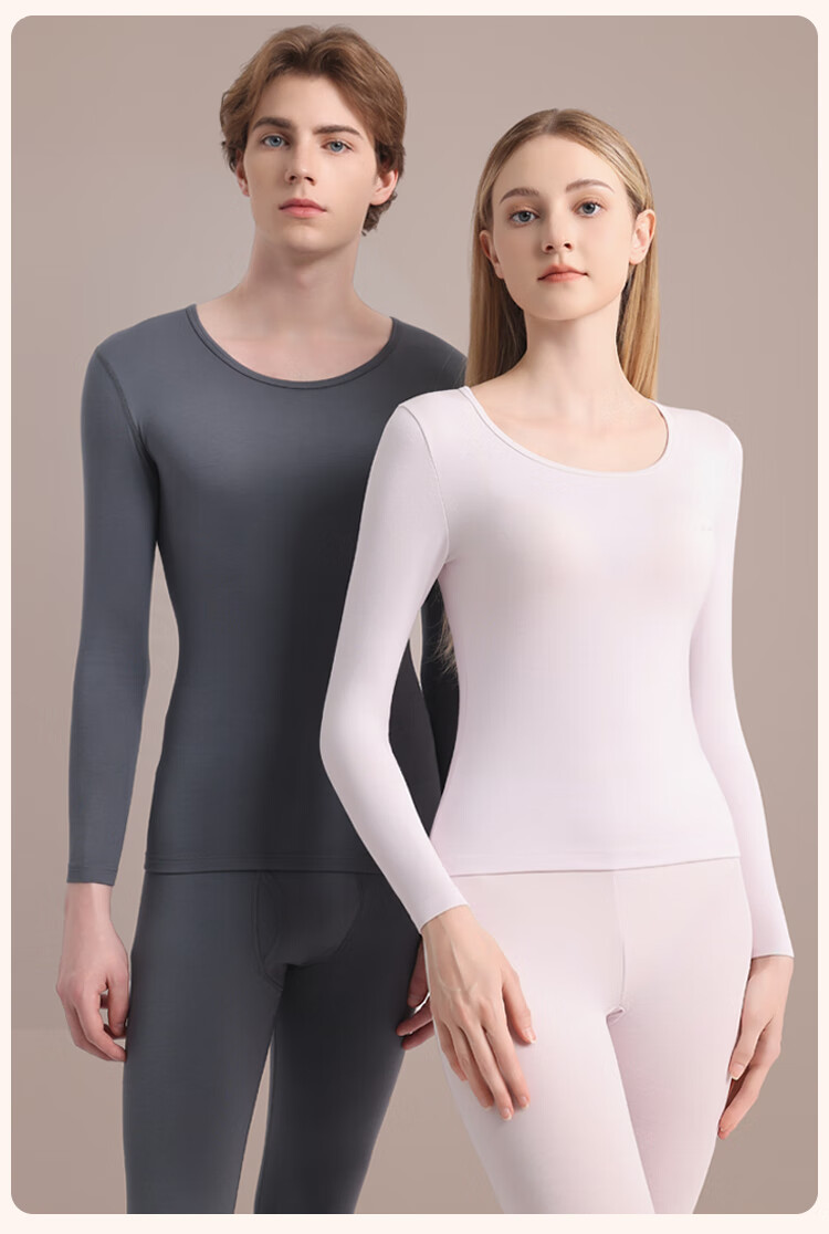 MiiOW 10A Antibacterial Modal Thermal Underwear Set for Women and Couples, Thin Slim Fit Base Layer Top and Bottom, Autumn Wear, Nude Skin Feel, Size L 21