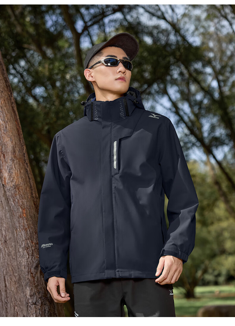 MIZUNO Outdoor 3-in-1 Windproof Waterproof Jacket Unisex Autumn Hiking Coat 14